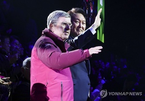 IOC President tells Winter YOG athletes ‘this is your moment’ at Gangwon 2024 opening ceremony