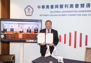 CTOC signs online agreement with Chile NOC