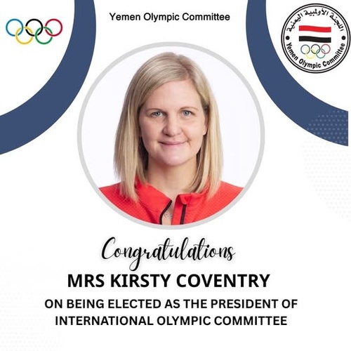 Yemen NOC wishes IOC President-elect Kirsty Coventry all success in new role