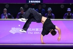  Hangzhou 2023  | DanceSports