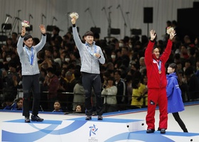 Sapporo 2017 | Opening Ceremony