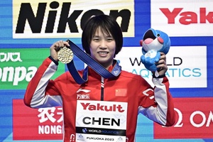 Chinese diving team ‘like a family’, says champion Chen