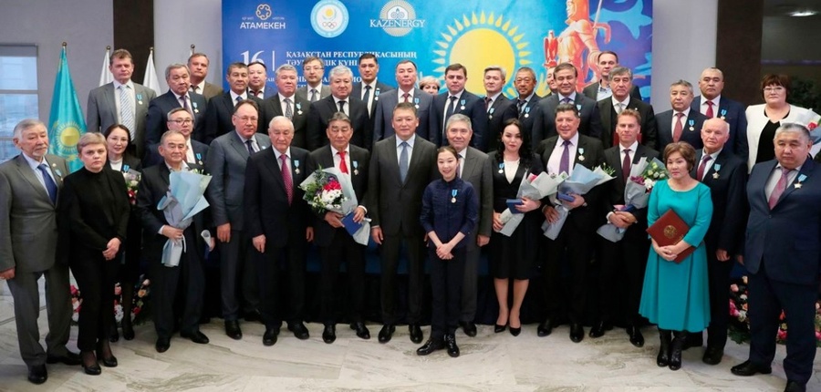© Kazakhstan Olympic Committee