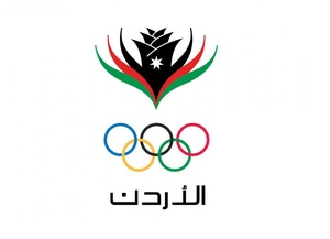 Jordan NOC extends sports stoppage