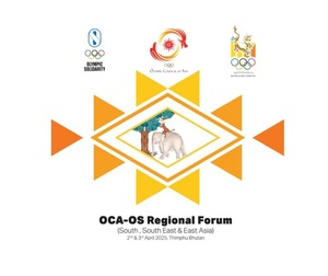 Bhutan NOC set to host largest sports forum in Kingdom’s history