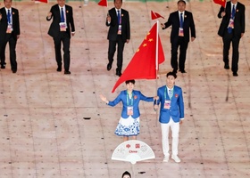 Hangzhou 2023 | Opening Ceremony