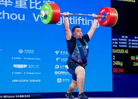 Hangzhou 2023 | Weightlifting