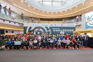 Hong Kong, China NOC announces nominees for sports stars awards 2022