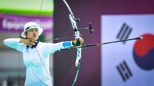 Korea to host 2025 world archery championships