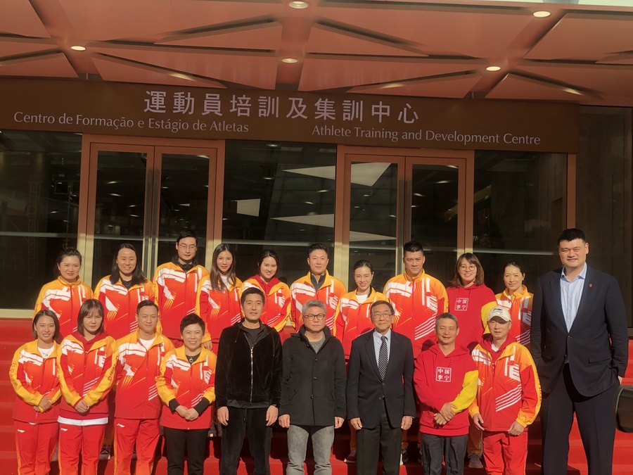 Chinese gold medallists visit the new centre in Macau.