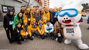 Gangwon 2024 ready for Winter YOG opening ceremony