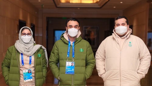 Saudi Arabia delegation arrives for historic Winter Olympics appearance