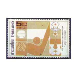 Stamp Bangkok 1978
