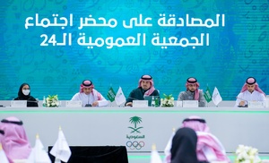 Saudi Arabian Olympic Committee incorporates Paralympic Committee into new SOPC