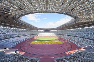 World Athletics Championships to move to 2022