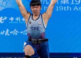 Hangzhou 2023 | Weightlifting