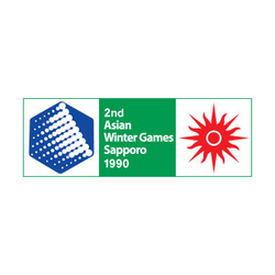 Emblem Sapporo 1990