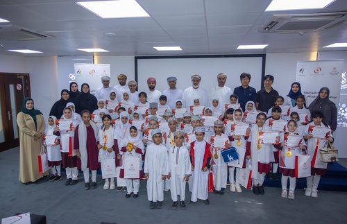 Oman NOC to hold Aichi-Nagoya 2026 Asian Games Fun Run and art competition