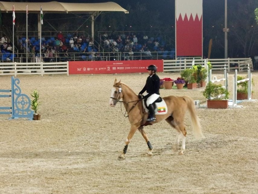 © Myanmar Olympic Committee/BAYGOC