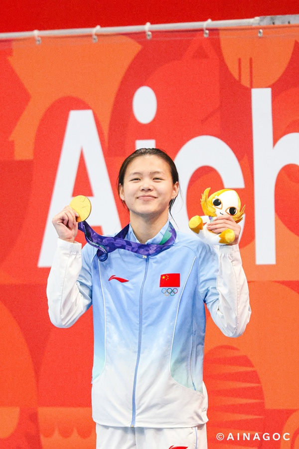 Consistency earns Lin golden upgrade at Asian Games