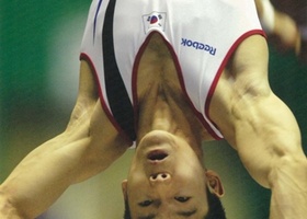 Busan 2002 | Gymnastics