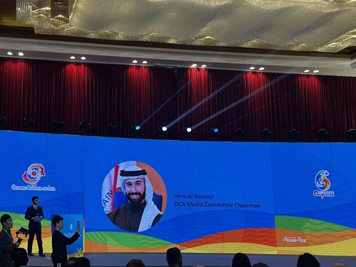 Chair of OCA Media Committee assures world media and broadcasters of top-quality service at Sanya ABG