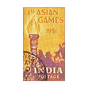 Stamp New Delhi 1951