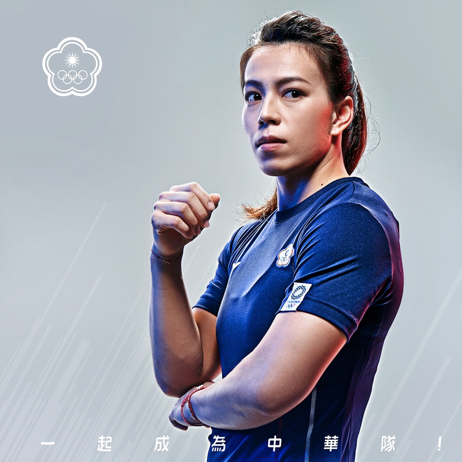 “Believing all the obstacles are the greatest arrangement by God”-KUO, Hsing-Chun.