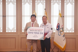 Ban Ki-moon encourages Korean athletes ahead of Asian Games