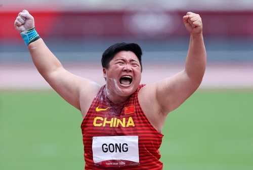 Gong’s fourth shot at Olympic gold succeeds in style