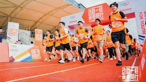 IOC reflects on success of Olympic Day 2025