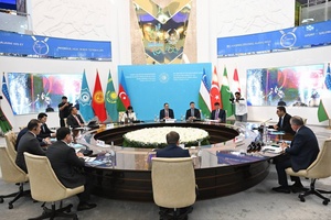 Ministers of Youth and Sports of Turkic States meet in Tashkent
