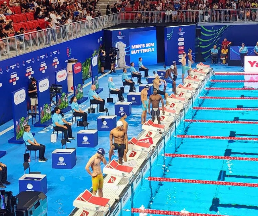 © Bhutan Olympic Committee