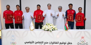 Oman NOC supports six athletes under Olympic Solidarity Programme