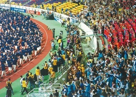 Busan 2002 | Opening Ceremony