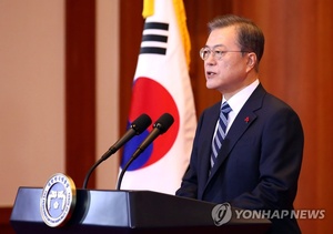 President Moon hopes for North-South sports cooperation in new year message