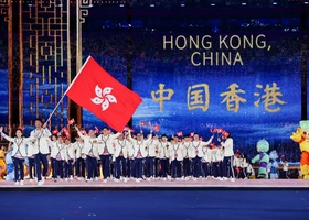 Hangzhou 2023 | Opening Ceremony