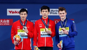 China ends diving competition with 1-2 flourish and nine gold medals at Doha 2024
