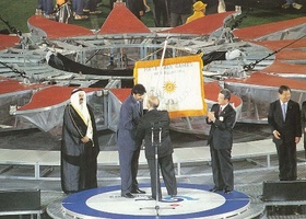 Busan 2002 | Closing Ceremony