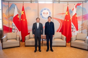 Kazakhstan and China NOCs reaffirm close cooperation