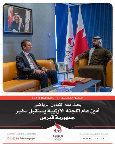 Bahrain NOC Secretary General holds talks with Ambassador of Cyprus