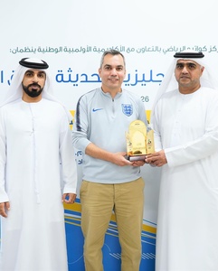 UAE NOC holds training course for coaches in conjunction with Quattro Sports Centre