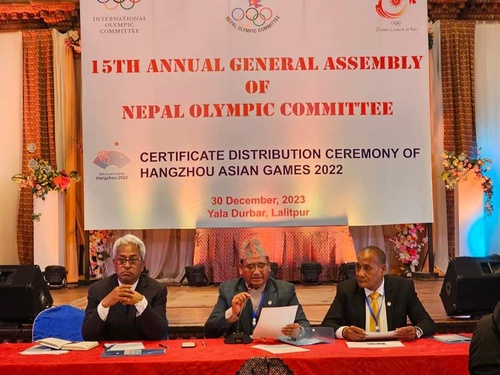 Nepal NOC holds AGM and certificate ceremony for Hangzhou Asian Games athletes