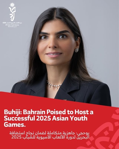 Bahrain Tourism CEO says 2025 AYG poised to be an outstanding success