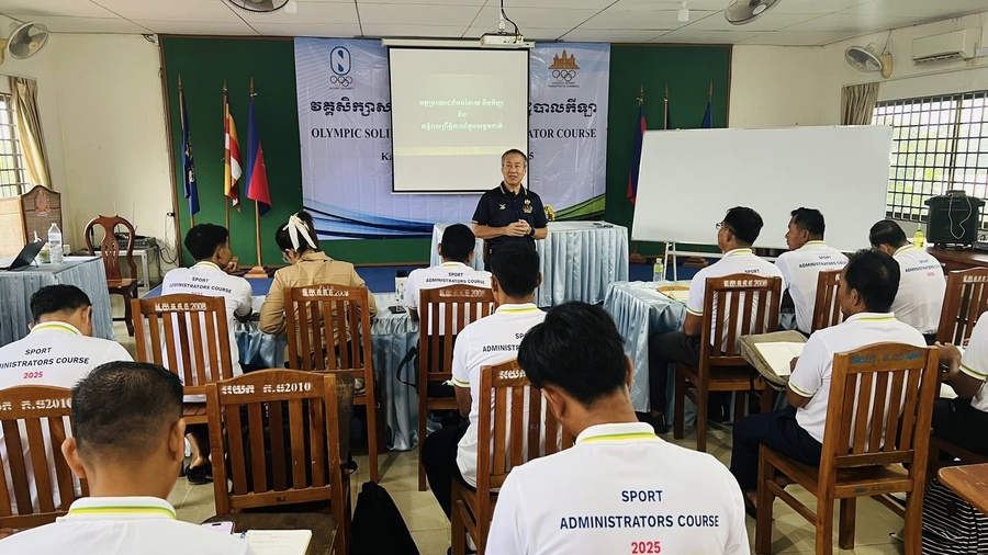 NOC Cambodia Secretary General addresses OS course in Kampong Thom