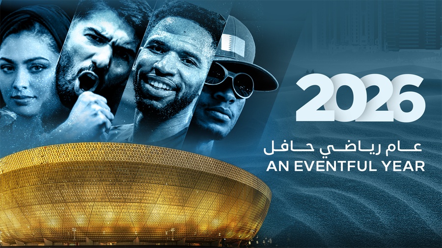 © Qatar Olympic Committee