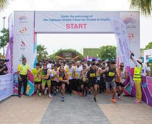 Bahrain Fun Run brings together 1,500 people to share the joy