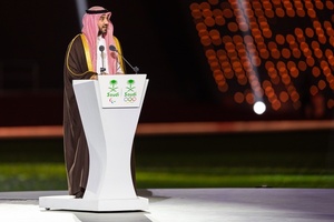SOPC President announces October dates for 2024 Saudi Games