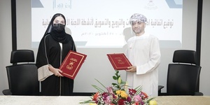 Oman NOC signs marketing agreement to source private sector interest