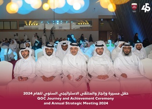 QOC looks ahead to 2030 Asian Games at strategic meeting